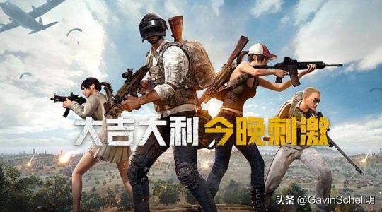 刺激战场第一灵性吃鸡法,刺激战场单人最强王牌武器