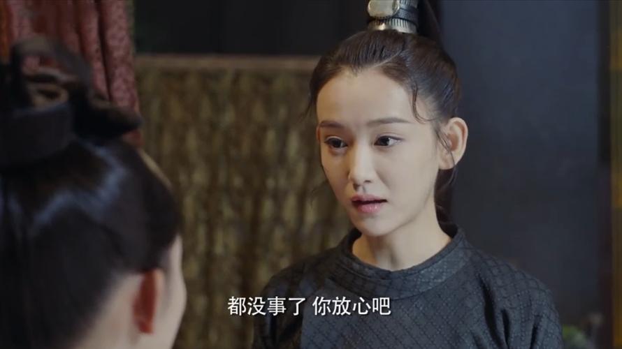 天空之城2结局,天空城第2个结局