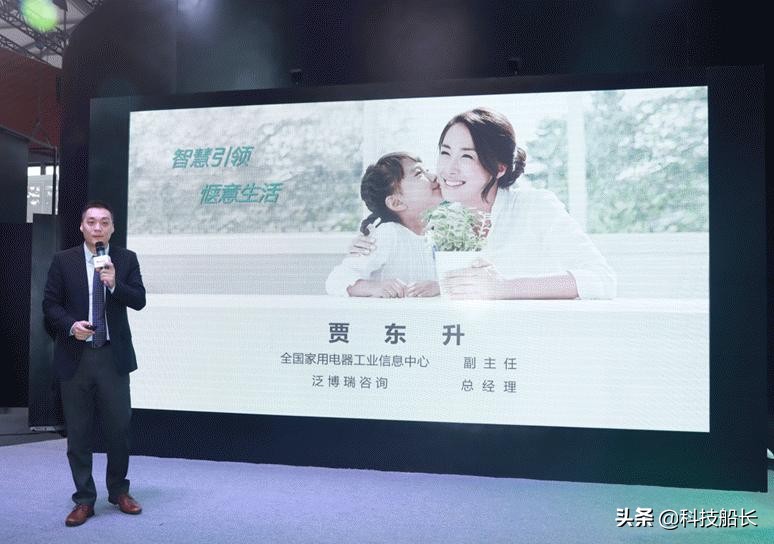 林内燃气科技,林内神厨3眼燃气灶