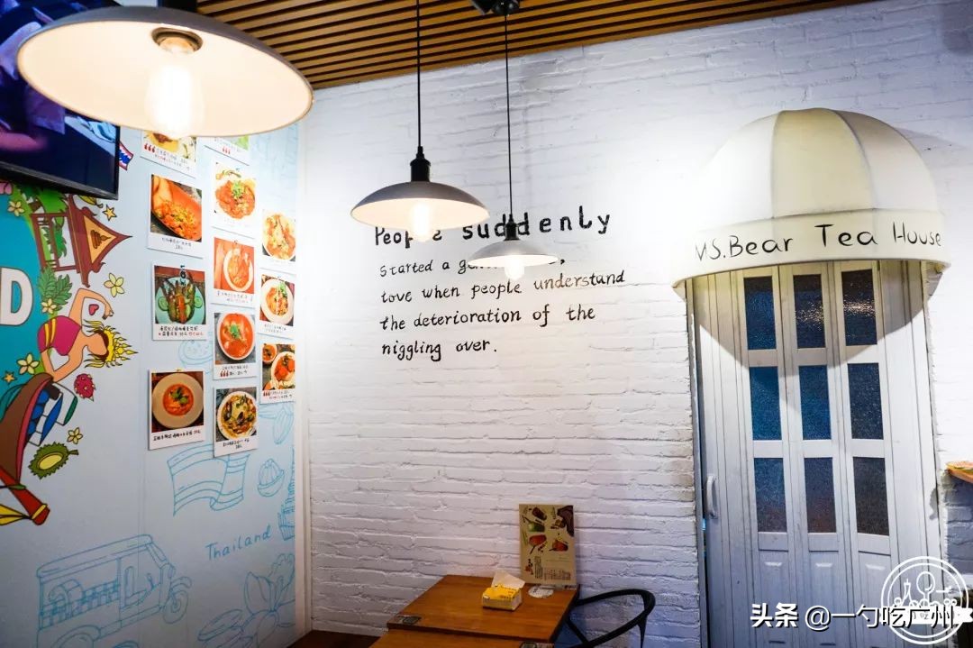 神经病啊！在泰国卖100的绿奶茶这只卖18？真相竟是老板有租收..