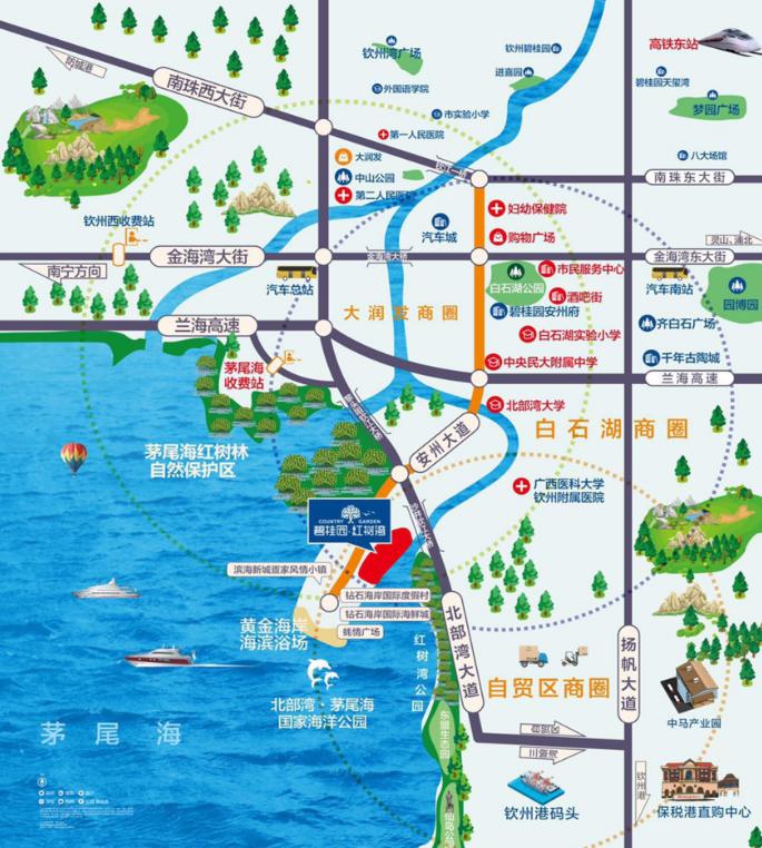 久居养生,坐享升值,碧桂园十里金滩,海景房中的潜力股