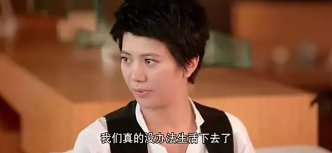 汤唯被雷佳音一句话说哭:你没生过孩子,你不懂……