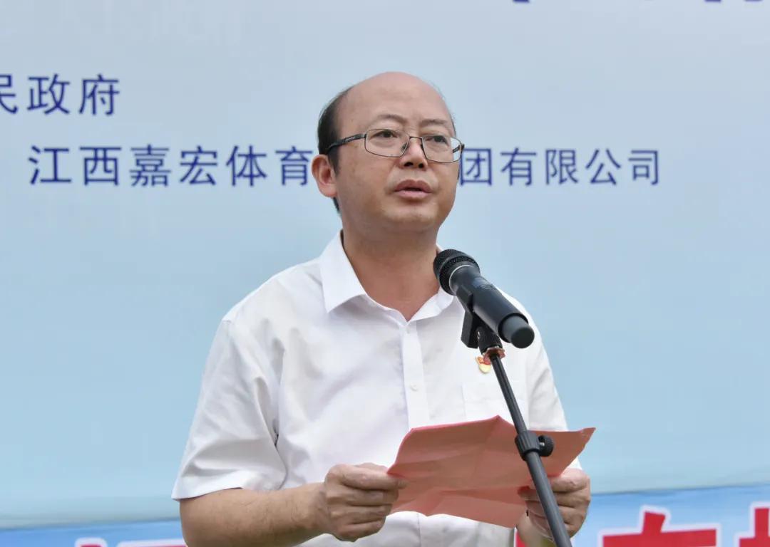 2021赣州市青少年足球锦标赛,2020赣州市第四届足球锦标赛