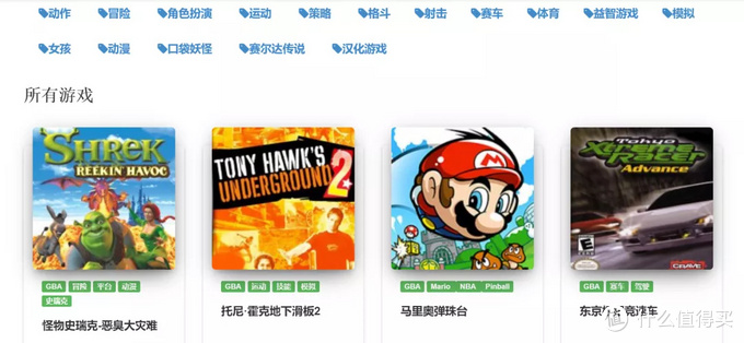 鎴戝幓杩樻湁杩欑鎿嶄綔娓告垙鏀荤暐,鎴戝幓杩樻湁杩欑鎿嶄綔娓告垙浠嬬粛