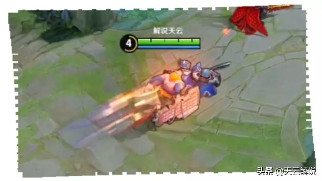 典韦蓝屏警告星元特效测评,典韦蓝屏警告测评