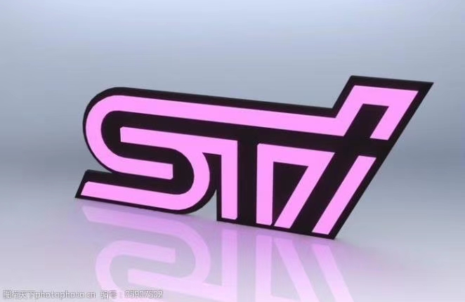 斯巴鲁最好的sti,sti是斯巴鲁什么部门