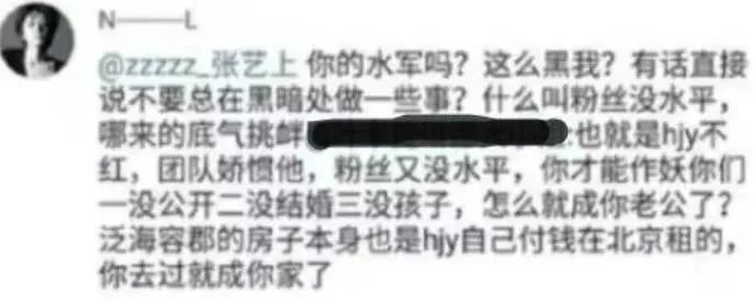 被绿又被打？还为爱自杀？至于吗