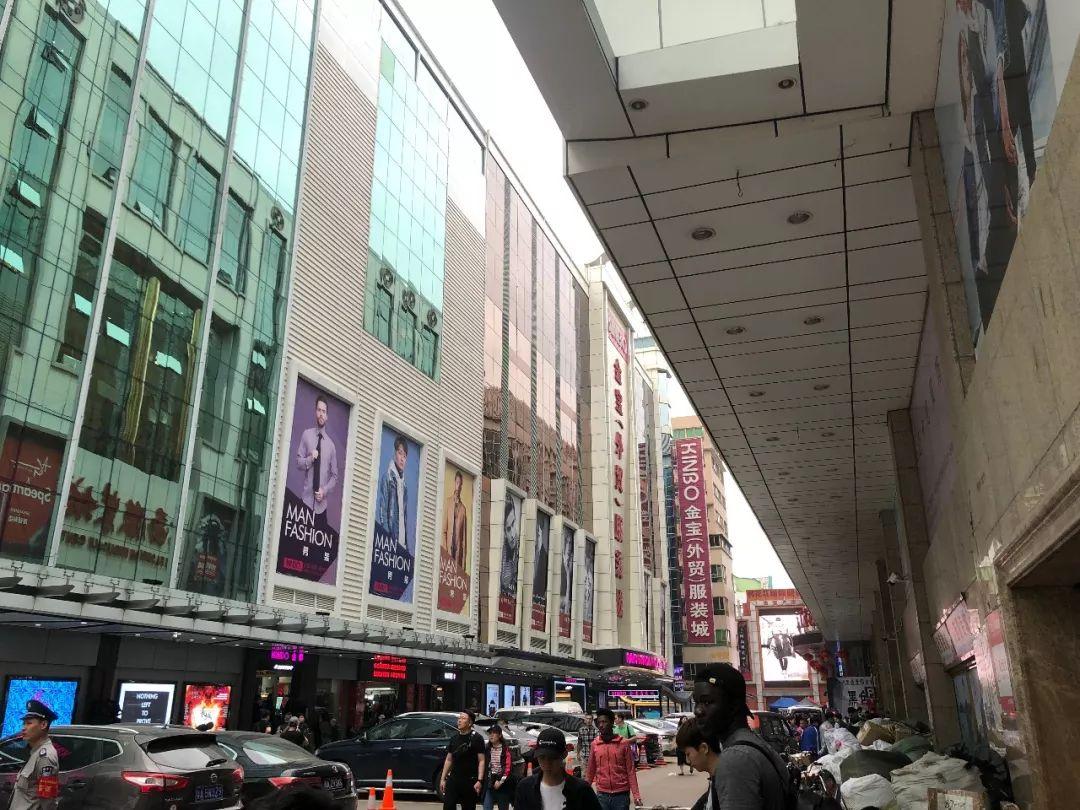 广州最大的山寨城是哪里,广州最大山寨城在哪里