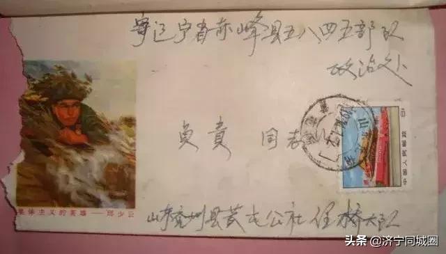 济宁黄屯属于哪里,济宁黄屯新消息