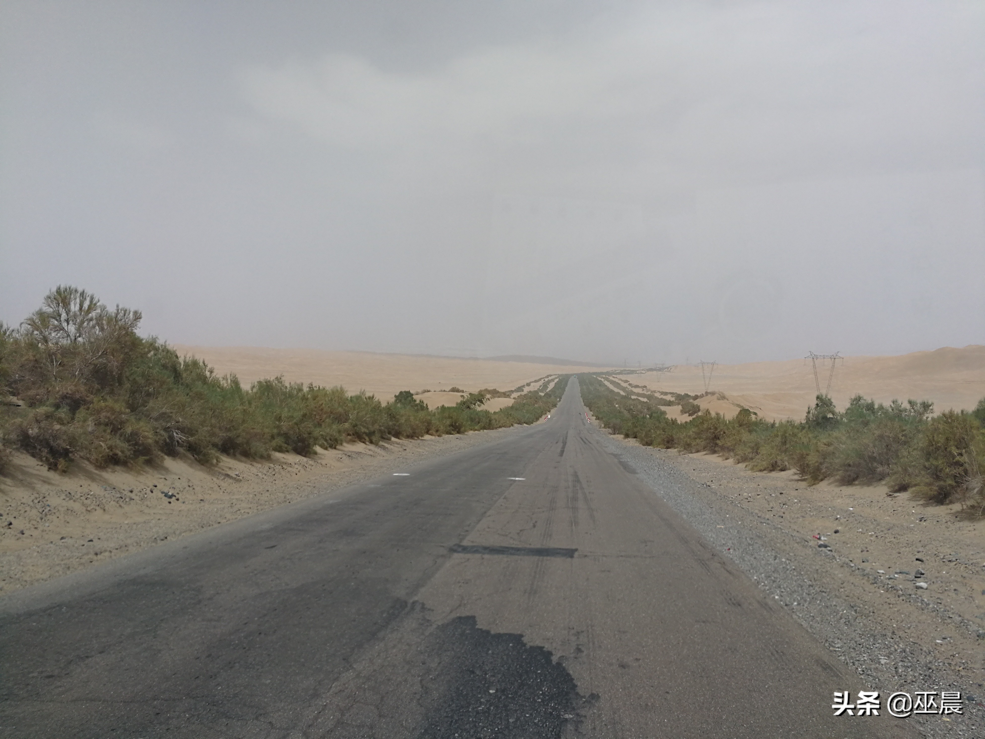 环疆之旅南疆,南疆北疆环游