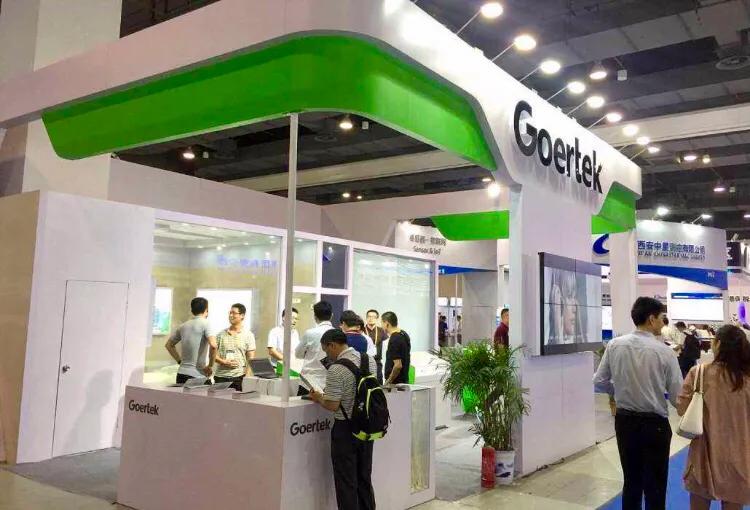 歌尔声学股份有限公司招聘信息,歌尔有限公司招聘