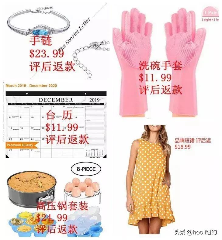 留学生如何避免被诈骗,留学生要留意的五大留学诈骗方式