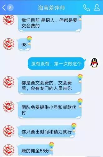 电子商务法对消费者的保护措施,已经出台的电子商务法有哪几部
