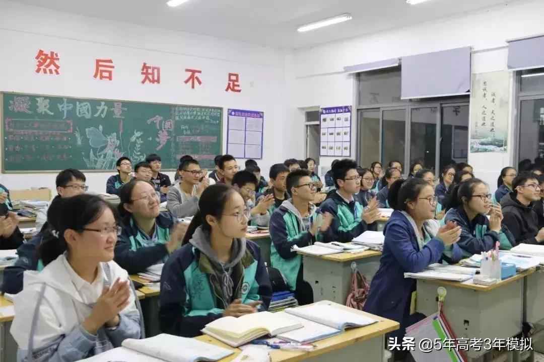 考试遇到不会的题就跳过,考试遇到不会的题小技巧