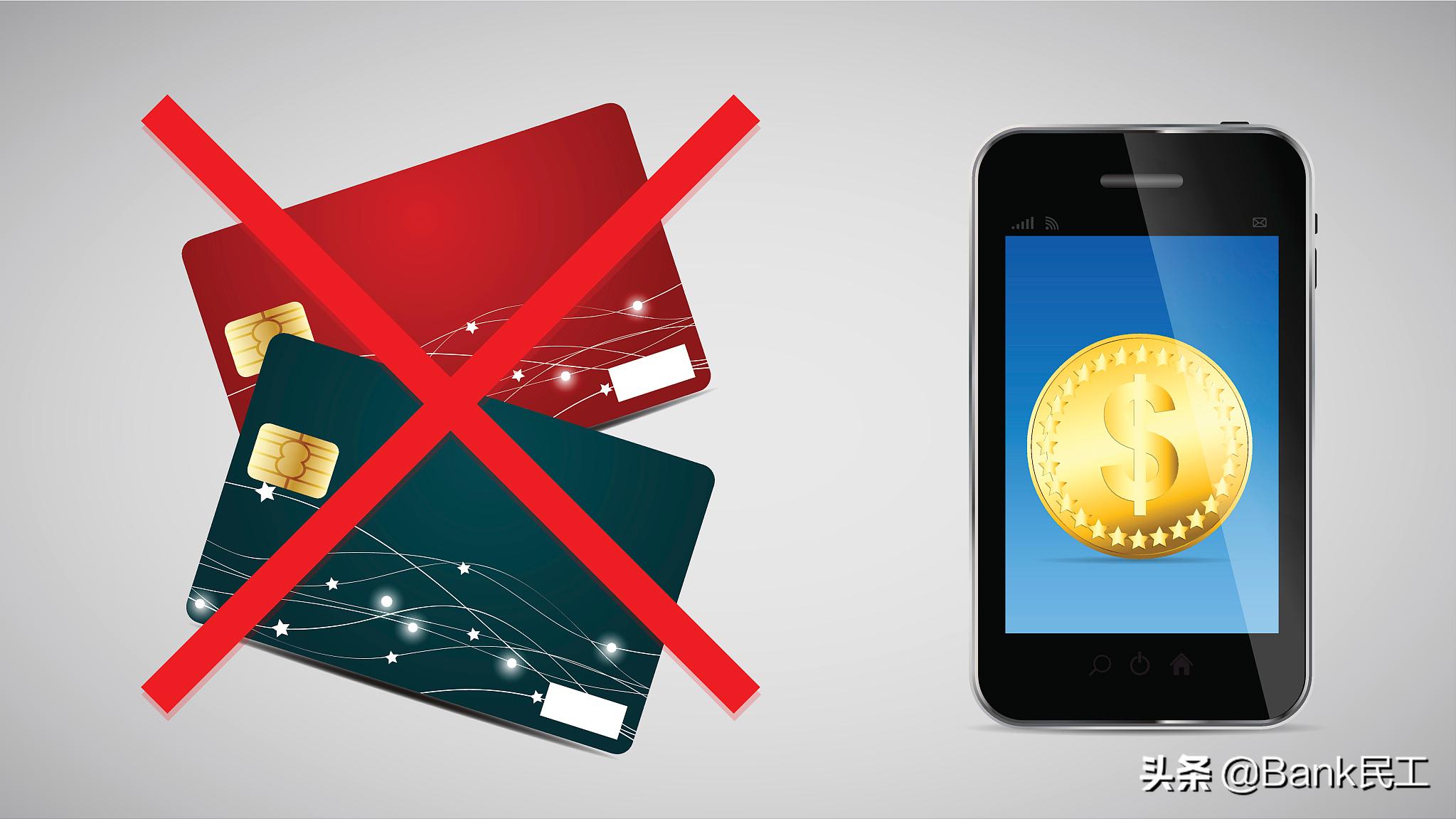 信用卡一直不还款，会不会有“牢狱之灾”？