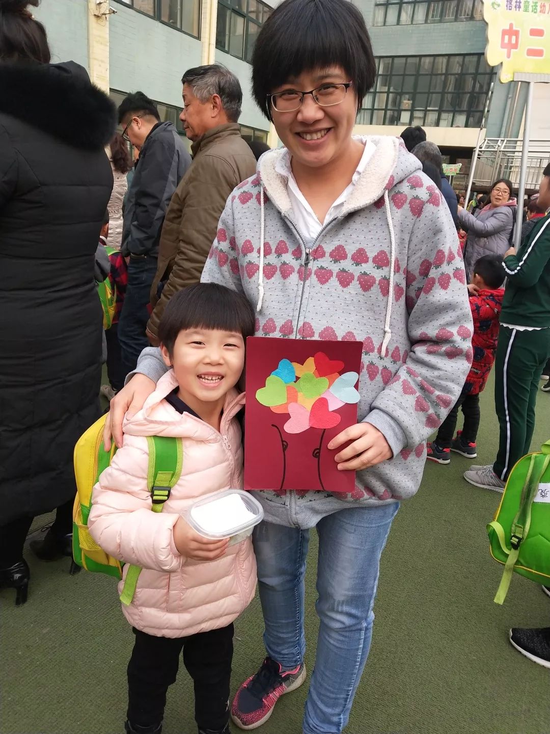 格林童话礼仪幼儿园,幼儿园感恩节特色活动美篇