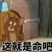 眼线的画法步骤图新手怎么画眼线,不会画眼线怎么练