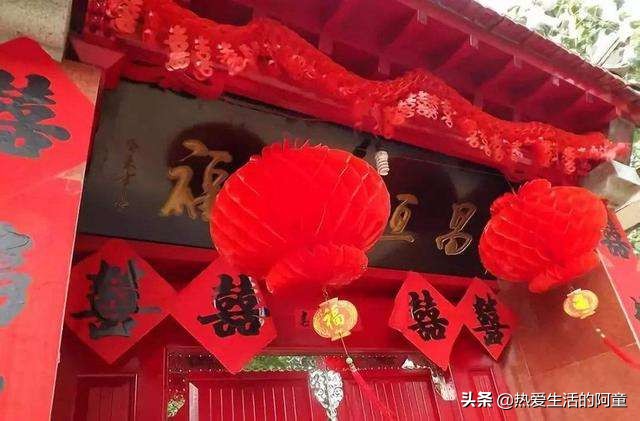 新型婚姻模式两头婚,两头婚是一种新形式吗