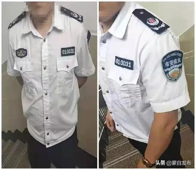 已到年关小心骗子,快到年关注意骗子