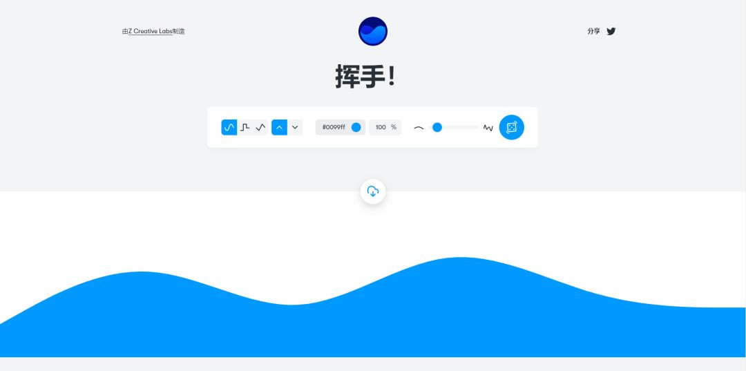 零基础学ppt入门教程,学ppt千万别死磕教程