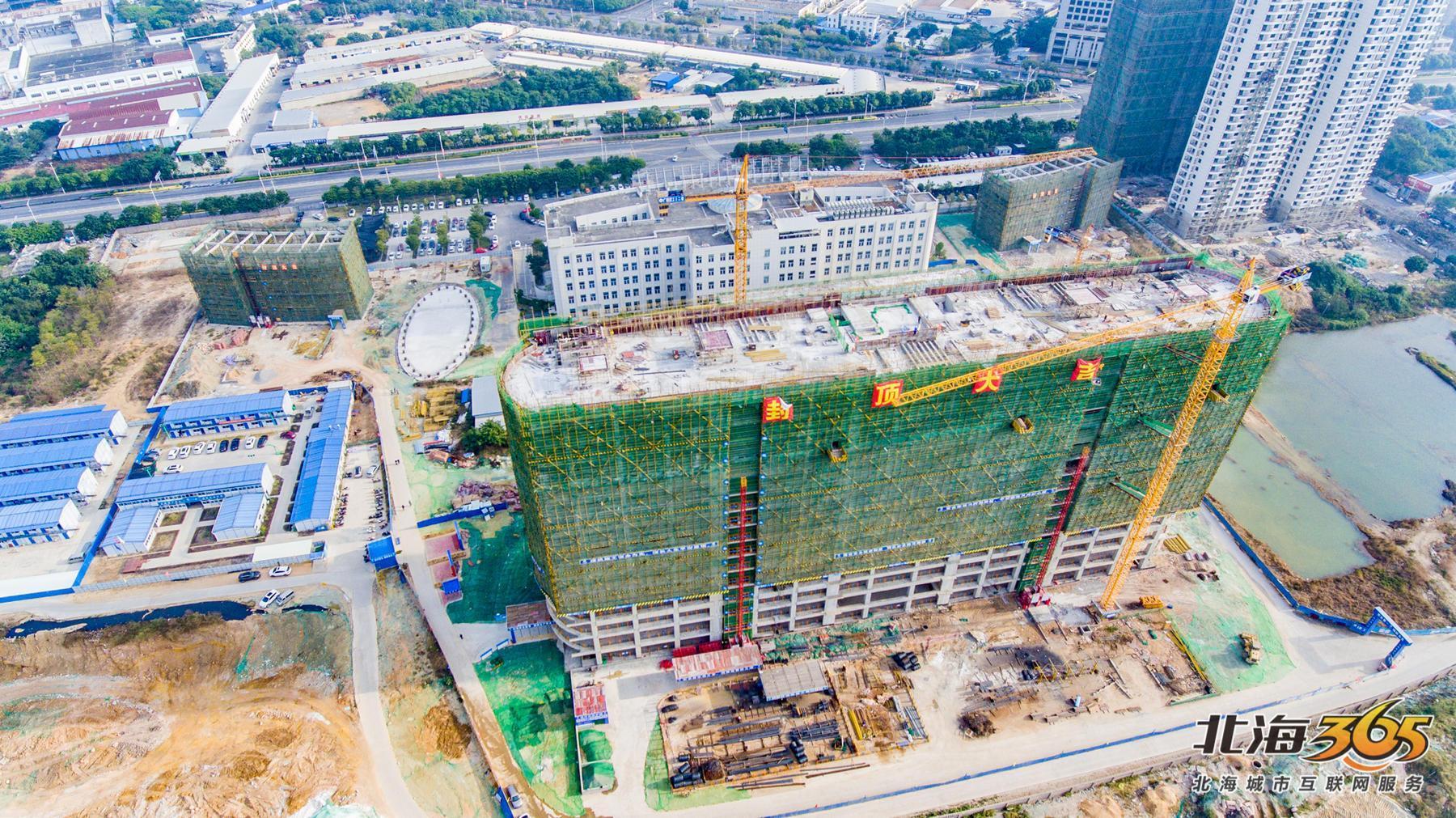 北海站旁边的房子值得买吗,北海的新楼盘值不值得买