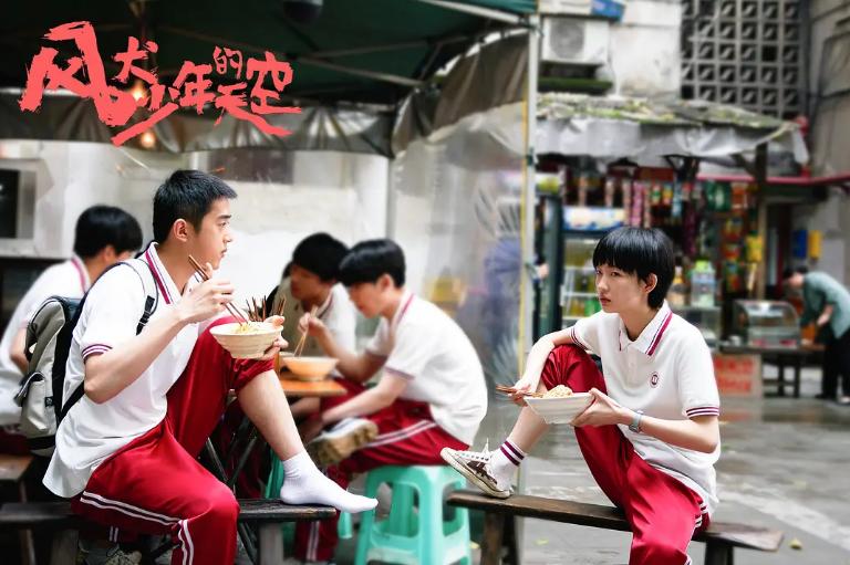 2020十大国产剧高分,近几年值得追的高分电视剧