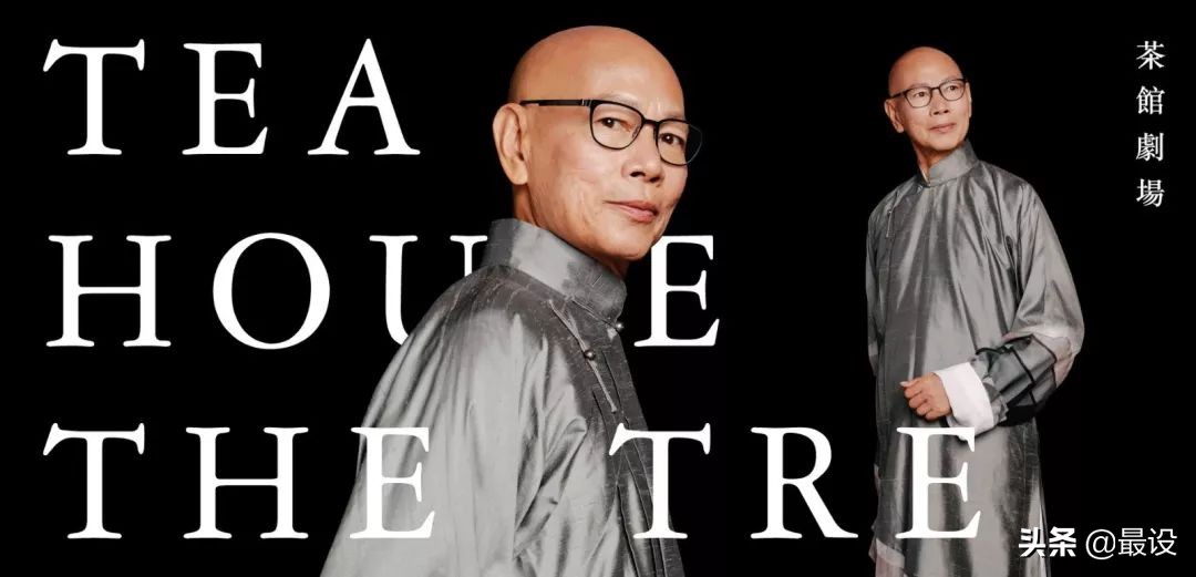 关于戏剧的图案设计,古代室内小型戏剧舞台设计图