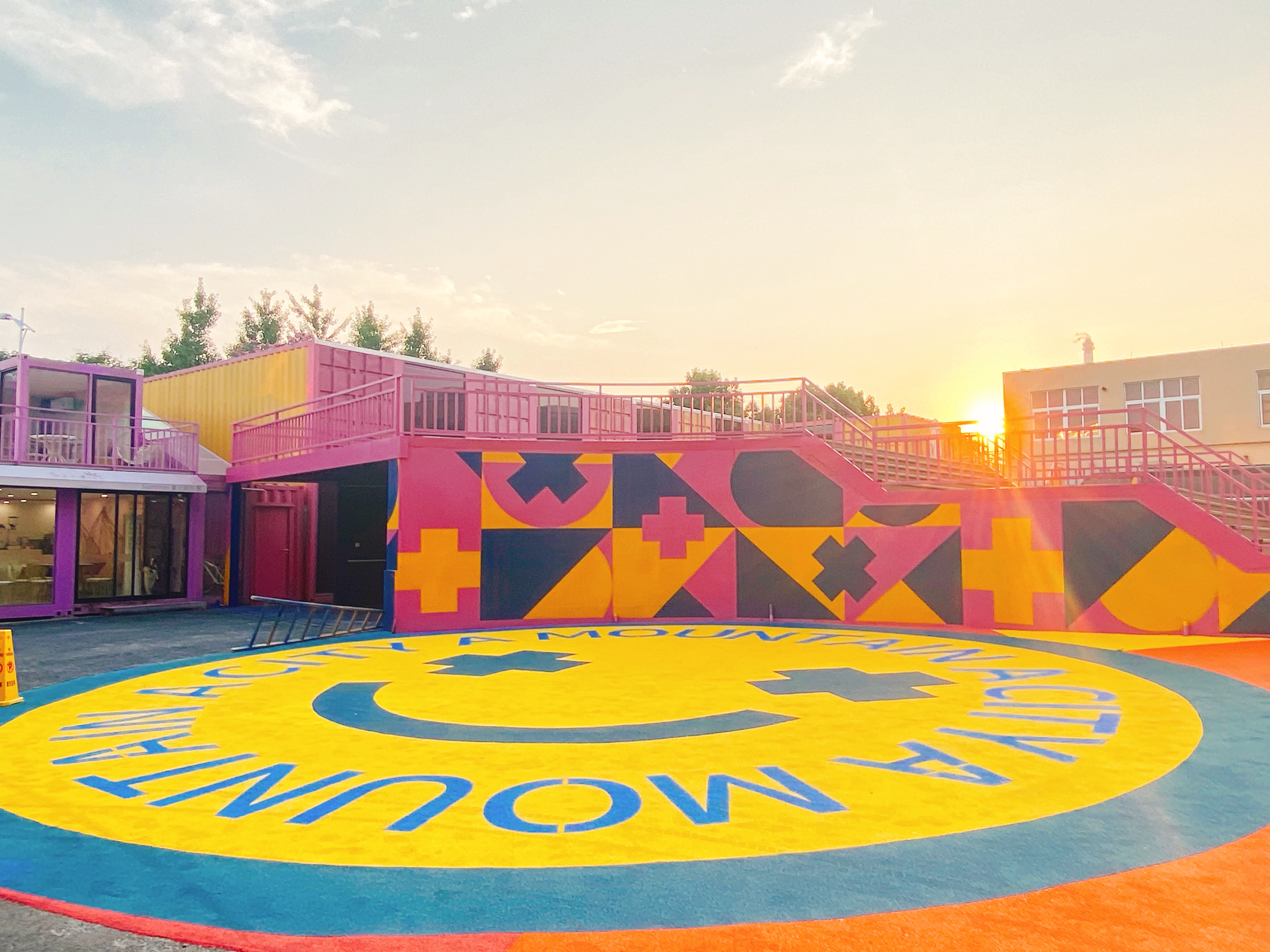 不负韶华、追梦铸城——网虹城创始人陈涌君