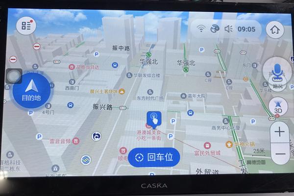 卡仕达360全景辅助系统,卡仕达360全景t8调试