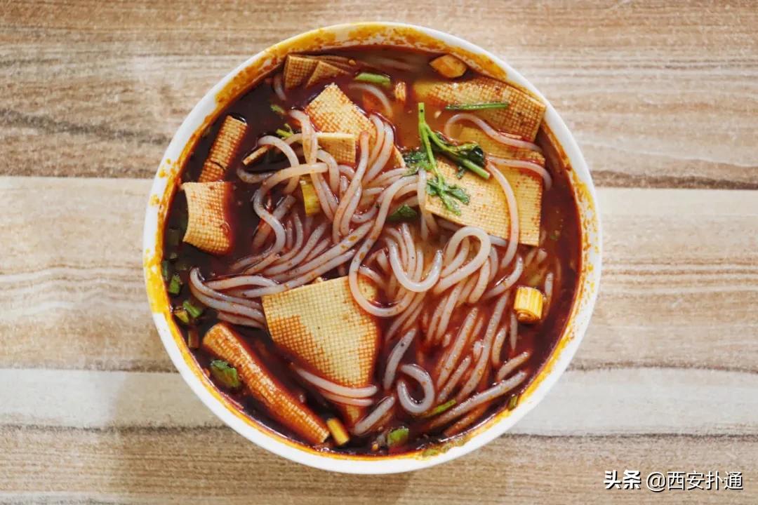 西安又麻又辣红油米线排行,陕西有哪些红油米线好吃