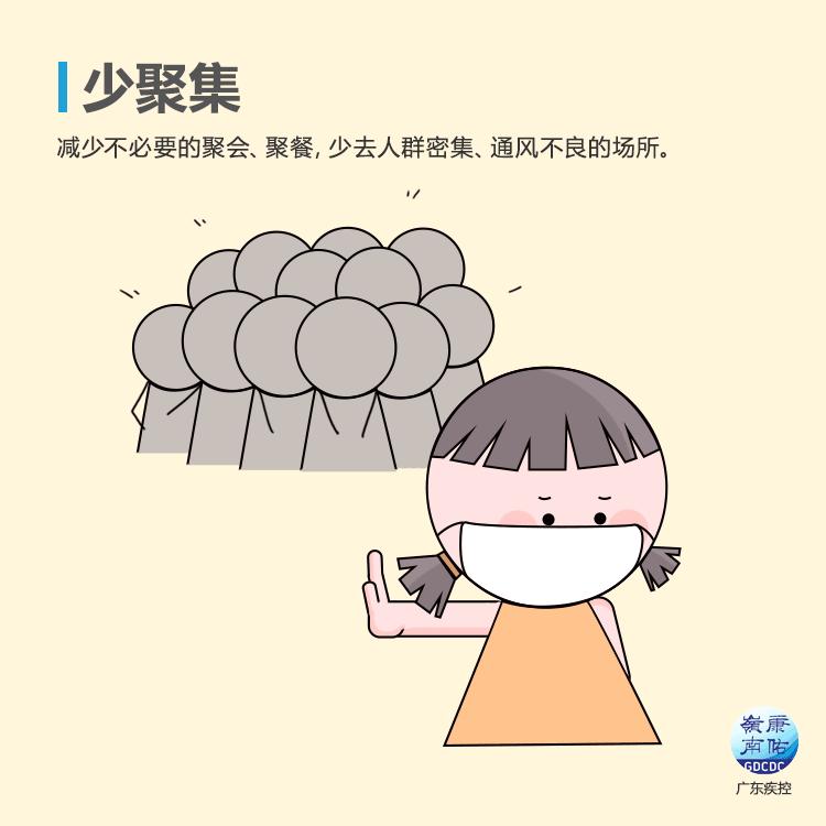 端午期间疫情防控不松懈,湖北浙大冰虫贴心守护