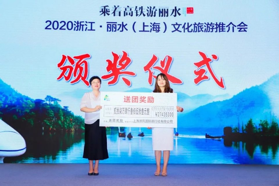 这两座城，有渊源、有合作、有未来，看秀山丽水如何惊艳大上海