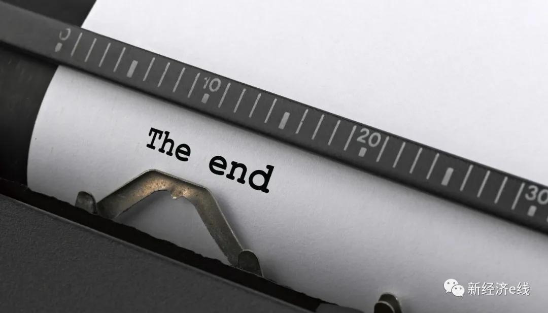 双重压力多只债基清盘,目前亏损最严重的债基