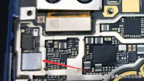 荣耀8x维修手机后wifi很差,手机维修wifi没有1.8v供电怎么修