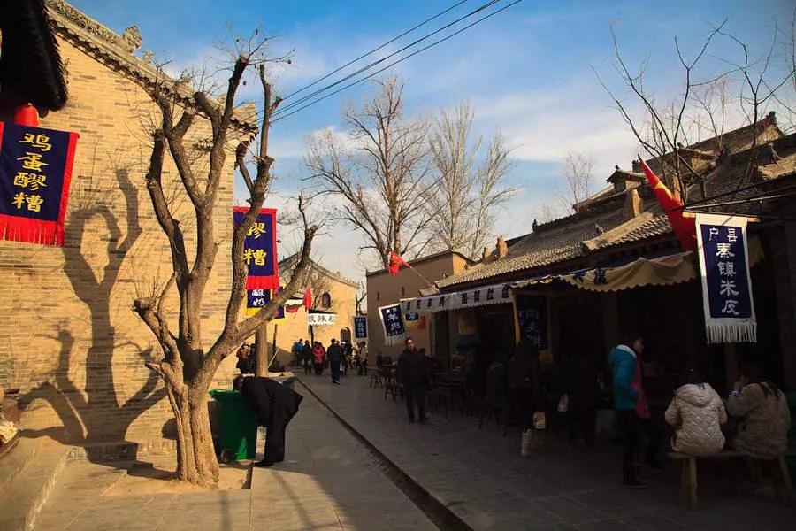 袁家村乡村振兴成功案例,袁家村致富