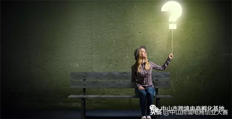 跨境电商沃尔玛竞品数据,沃尔玛跨境电商逻辑