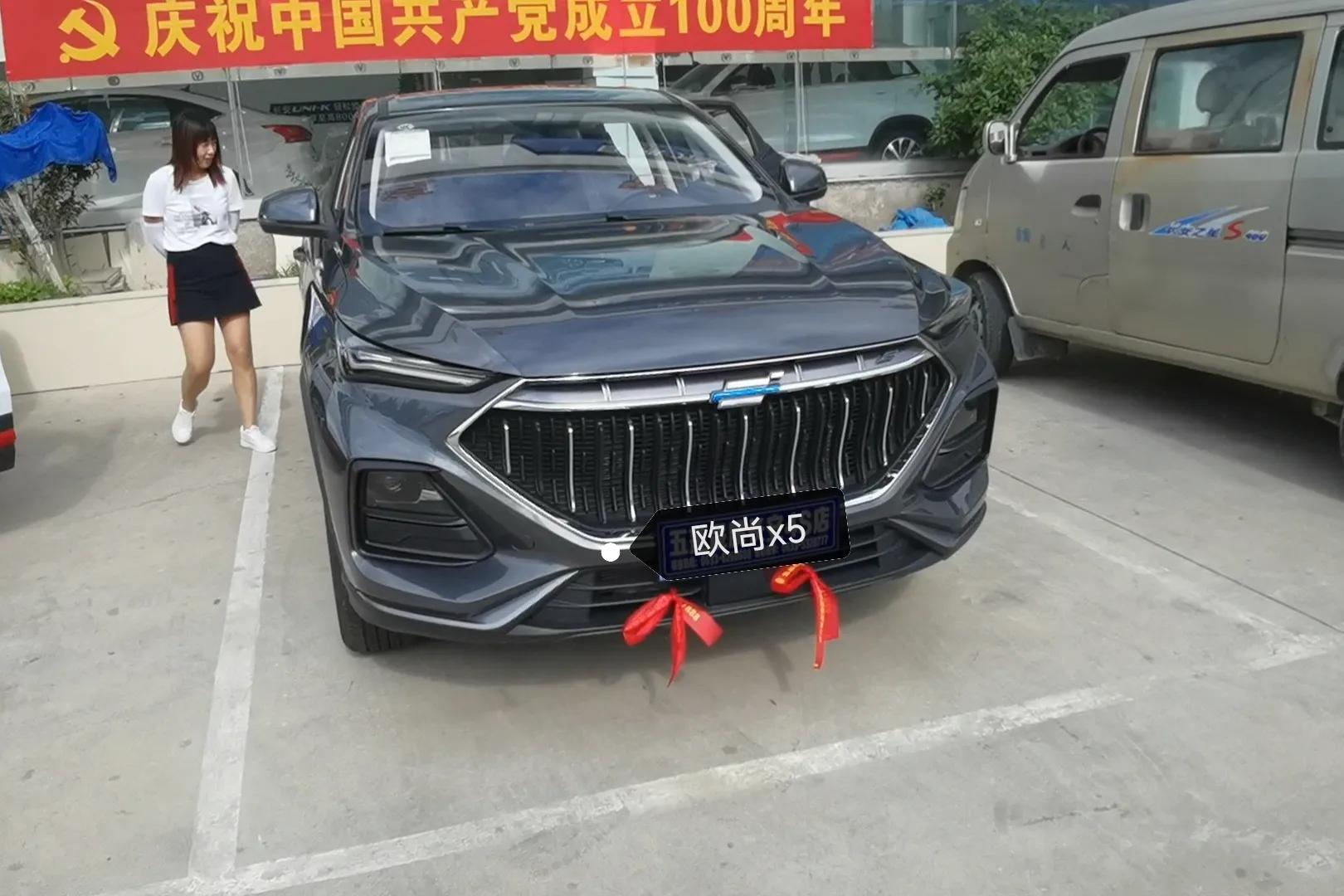 长安欧尚x5与哈弗m6哪个好,长安欧尚x5和哈弗m6谁更值得入手