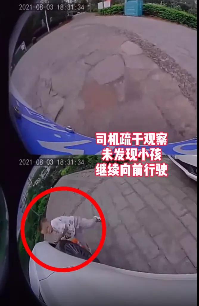 监控拍下揪心一幕打孩子,监控拍下揪心一幕婴儿哭闹