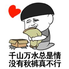 骊山下的院子温泉体验馆,骊山脚下一家不错的民宿温泉