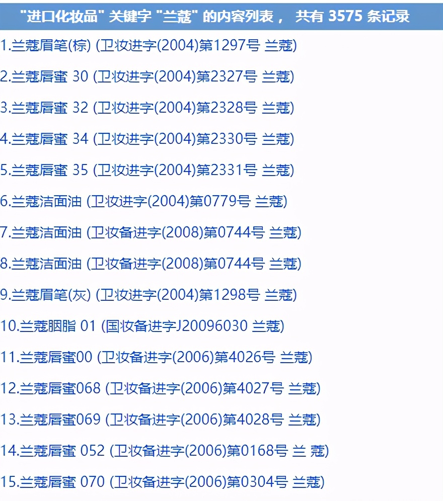国家出品宝藏网站,100个宝藏网站推荐