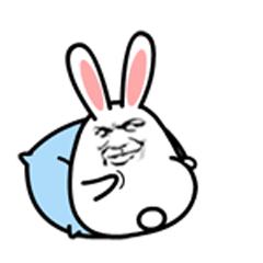 招老公表情包,招媳妇的表情包