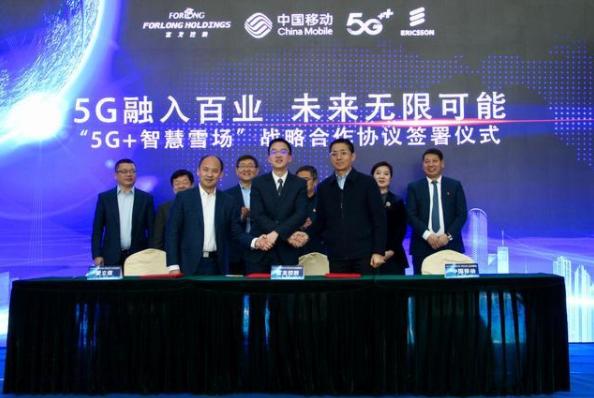 张家口建设桥滑冰场,河北24年新建滑冰馆