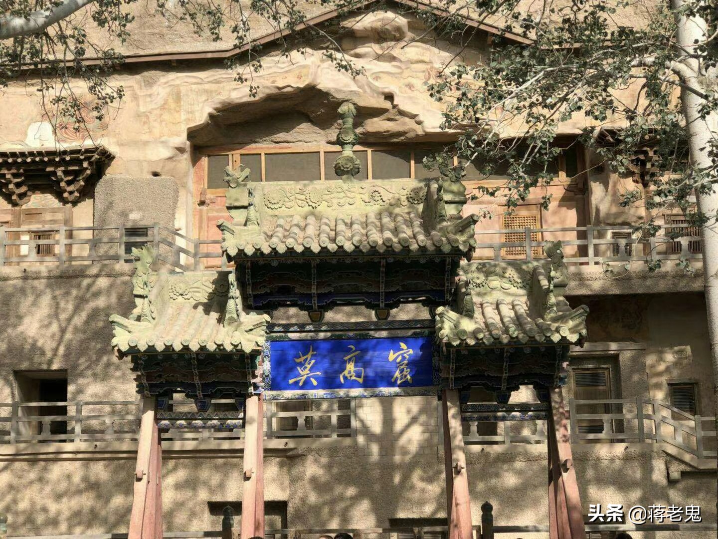 带着老婆，老婆闺蜜，大姨子和小姨子一起单车*藏西**自驾游（六）