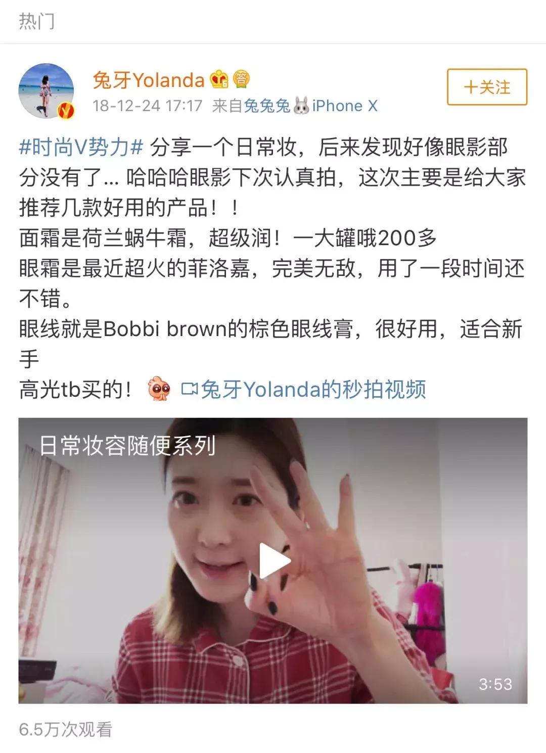 改善眼袋仅980元不开刀让你更出众,消除眼袋细纹大概多少钱