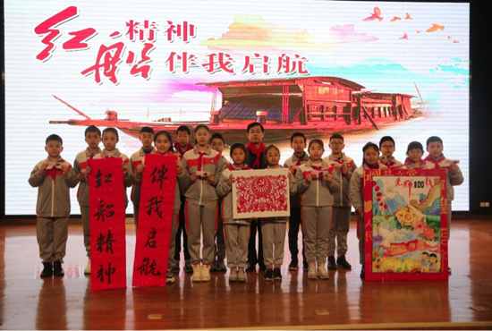 扬帆起航新学期开学典礼,启航新学期逐梦新征程开学典礼