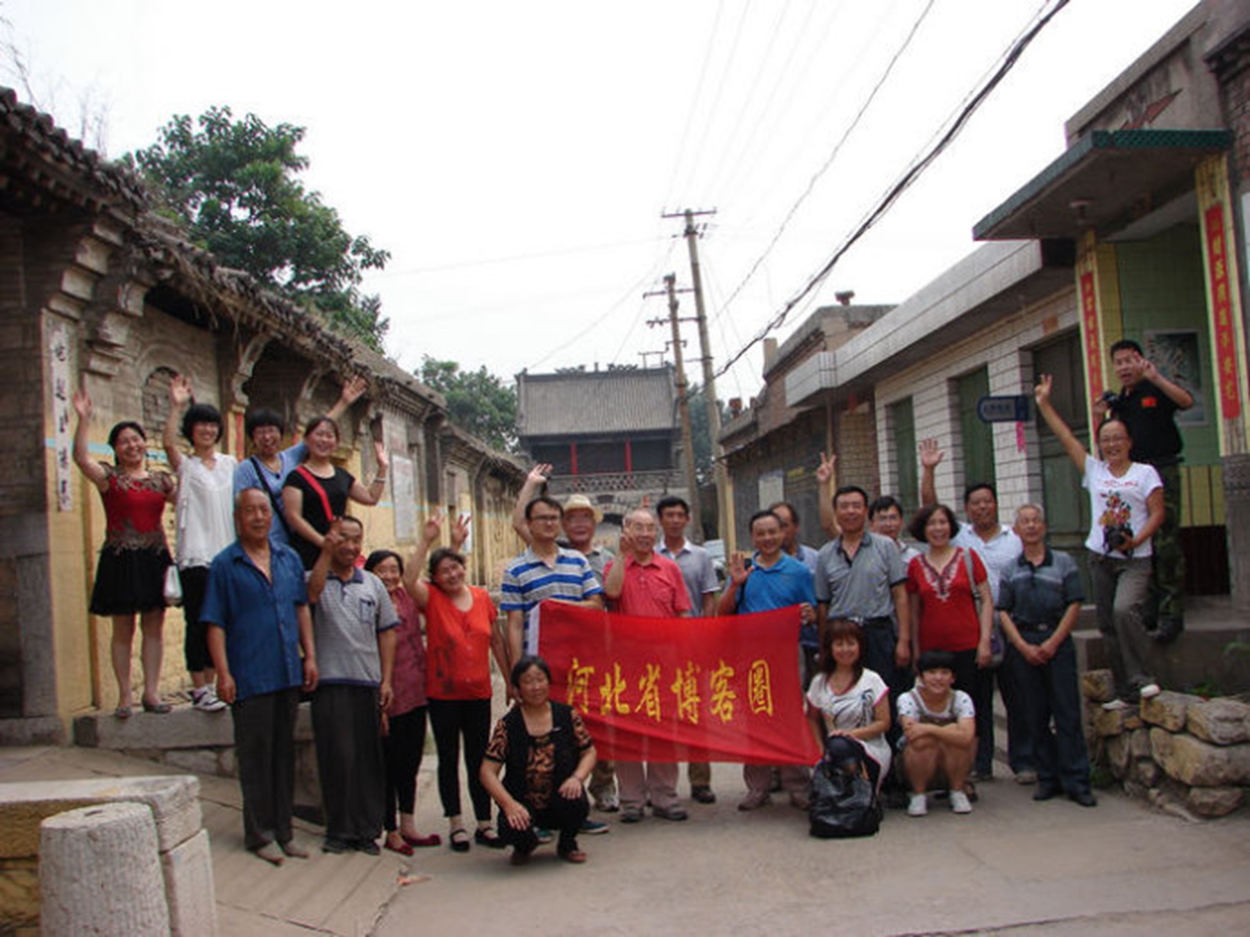 井陉秦皇古道的传说,井陉秦皇古道遗迹