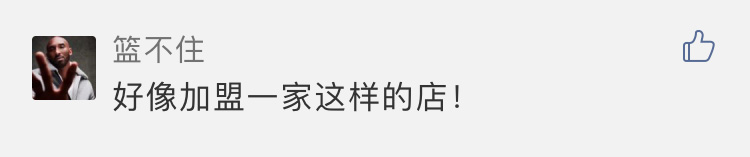 宜家为啥撤店了,宜家百元店有哪些