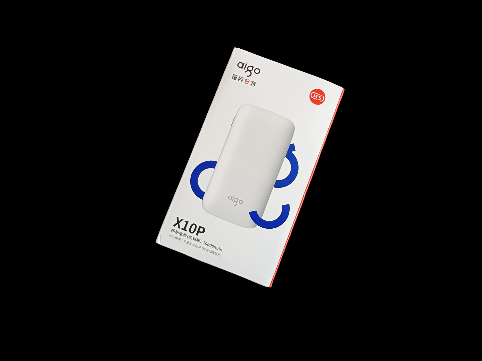 鐖卞浗鑰厁10p,鐖卞浗鑰厁10p娴嬭瘎