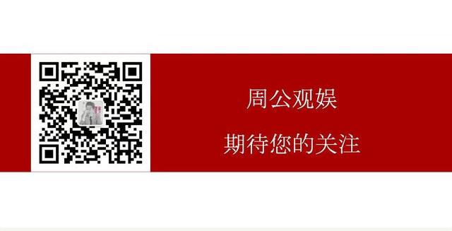 从《我不是药神》谈真人真事影片法律风险