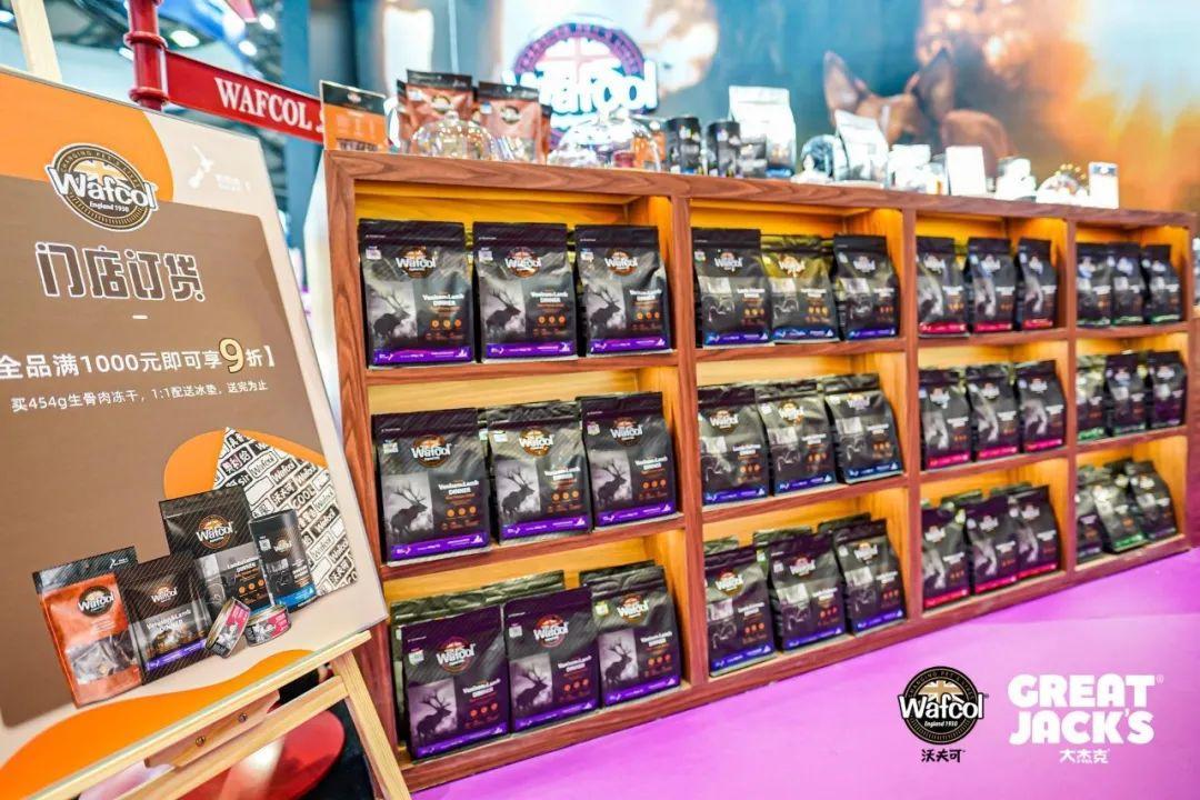 去亚宠展东西很便宜吗,亚宠展攻略快速扫货必备